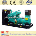 Yuchai 550kw Water-Cool Powered Generator